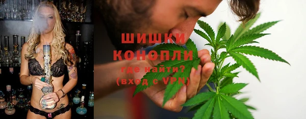 гашик Балабаново