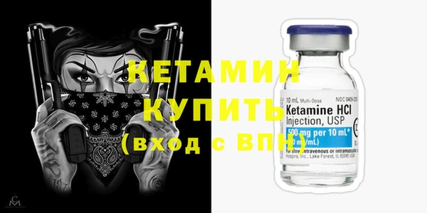 кокс Армянск