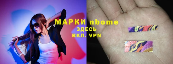 тгк Алексеевка