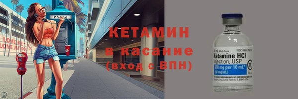 ECSTASY Аркадак