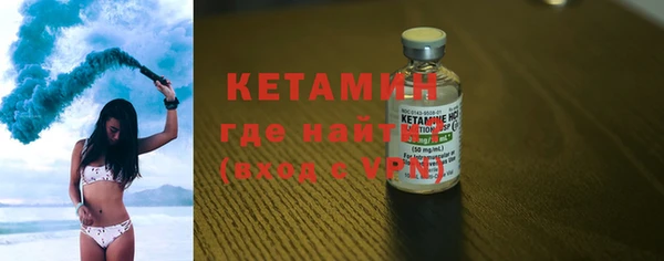 скорость mdpv Баксан