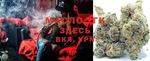 ECSTASY Аркадак