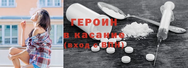 кокс Армянск