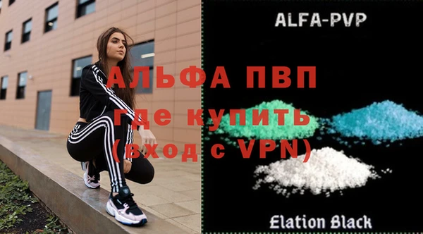 ECSTASY Аркадак