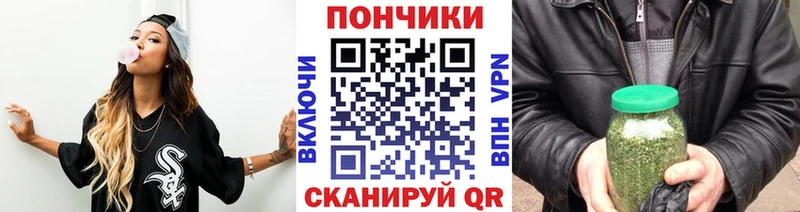 Каннабис индика  Бронницы 